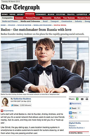ANDREY TELEGRAPH