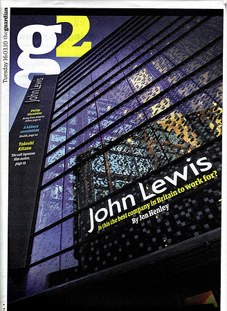 GUARDIAN G2 COVER 160310